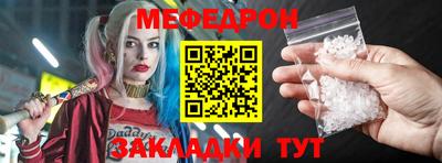 круглые Рязань
