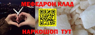 круглые Рязань