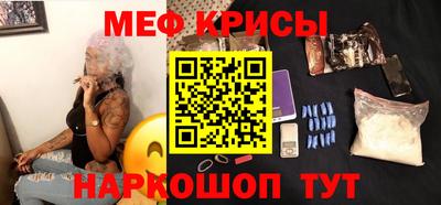 круглые Рязань