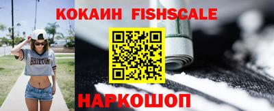 круглые Рязань