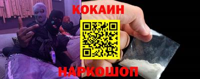 герыч Рыбинск