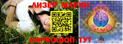 круглые Рязань