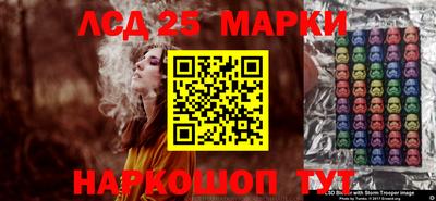 круглые Рязань