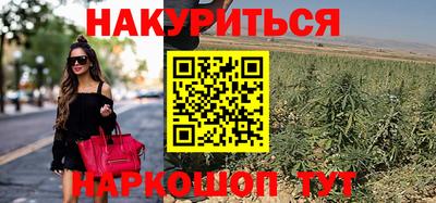 герыч Рыбинск