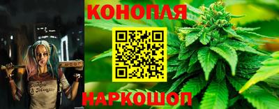 герыч Рыбинск