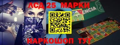 герыч Рыбинск