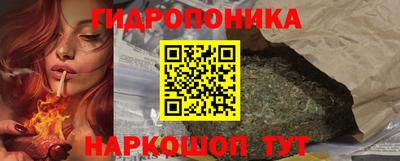 кокаин перу Рузаевка