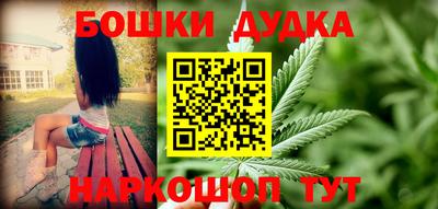 круглые Рязань
