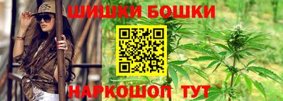 герыч Рыбинск