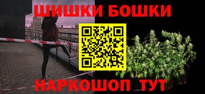 кокаин перу Рузаевка