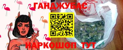 кокаин перу Рузаевка