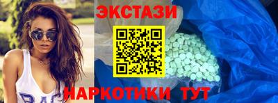 герыч Рыбинск
