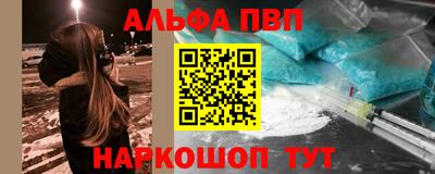 круглые Рязань