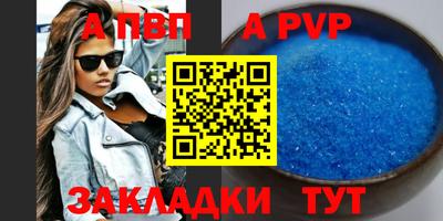 круглые Рязань