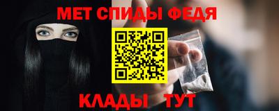 круглые Рязань