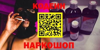 круглые Рязань
