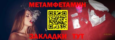 круглые Рязань