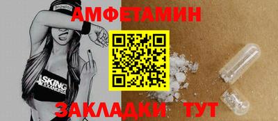 круглые Рязань
