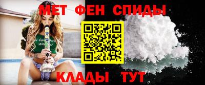герыч Рыбинск