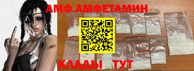 кокаин перу Рузаевка