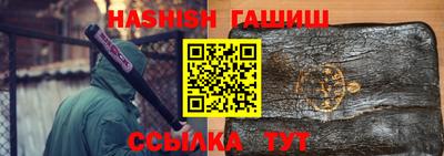 круглые Рязань