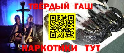 круглые Рязань