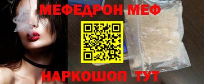 круглые Рязань