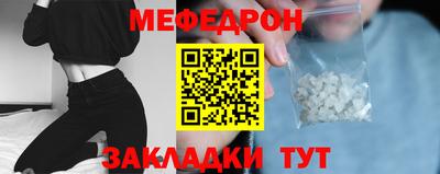 круглые Рязань